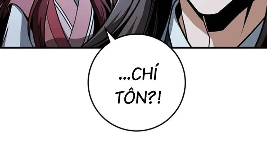 Thanh Kiếm Của Hoàng Đế Chapter 103 - Trang 2