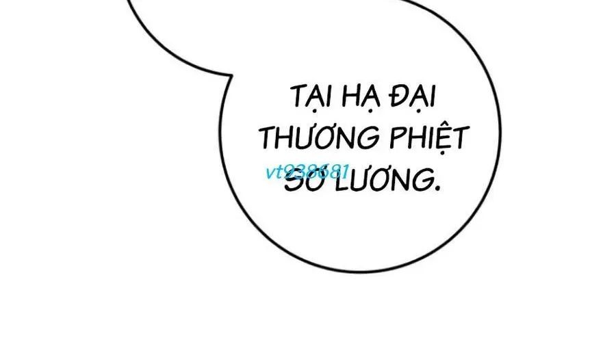 Thanh Kiếm Của Hoàng Đế Chapter 103 - Trang 2