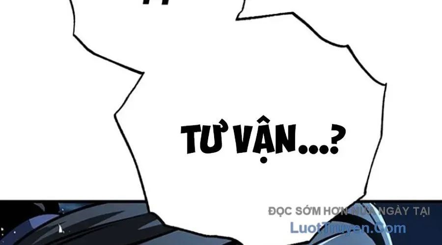 Thanh Kiếm Của Hoàng Đế Chapter 103 - Trang 2