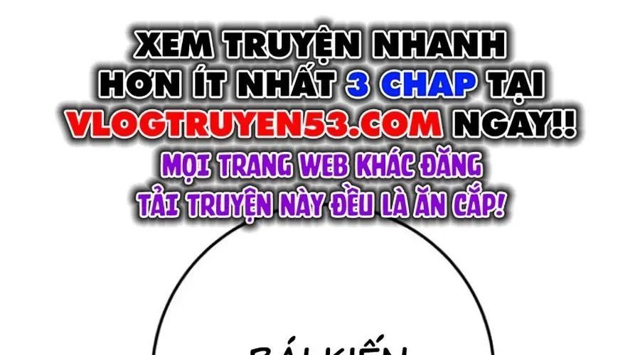 Thanh Kiếm Của Hoàng Đế Chapter 103 - Trang 2