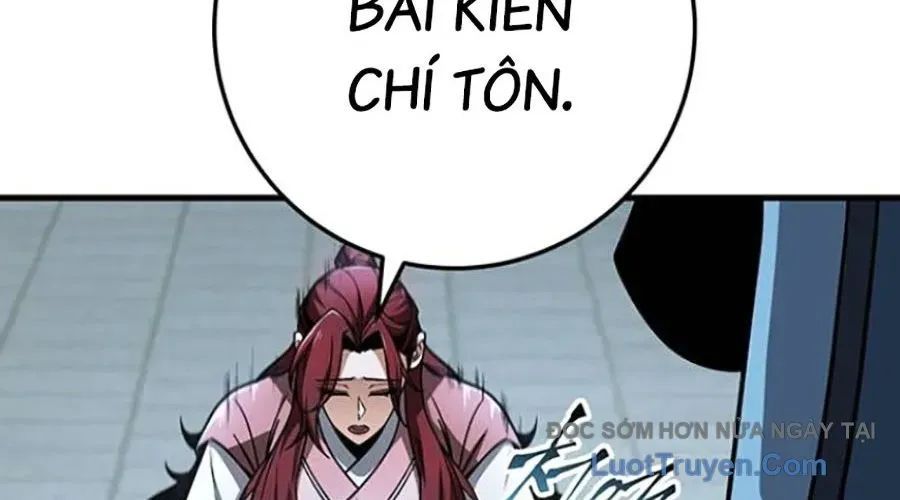 Thanh Kiếm Của Hoàng Đế Chapter 103 - Trang 2