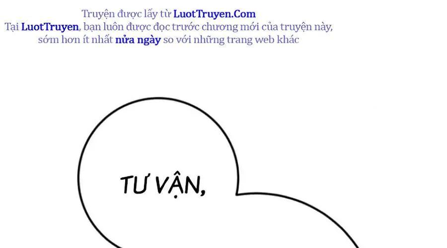 Thanh Kiếm Của Hoàng Đế Chapter 103 - Trang 2