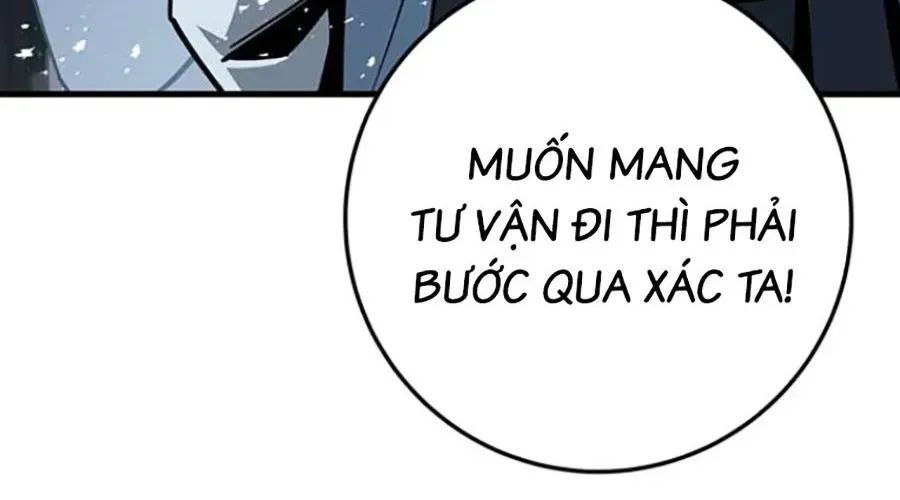 Thanh Kiếm Của Hoàng Đế Chapter 103 - Trang 2