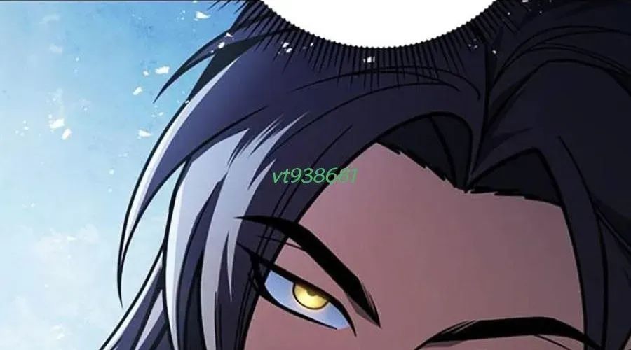 Thanh Kiếm Của Hoàng Đế Chapter 103 - Trang 2