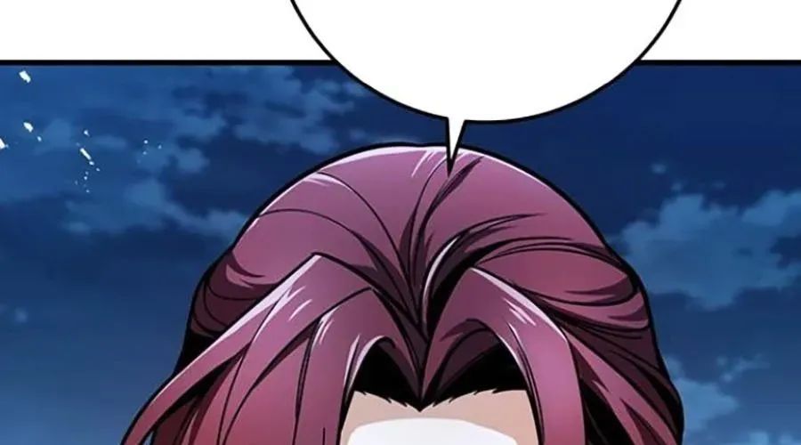 Thanh Kiếm Của Hoàng Đế Chapter 103 - Trang 2