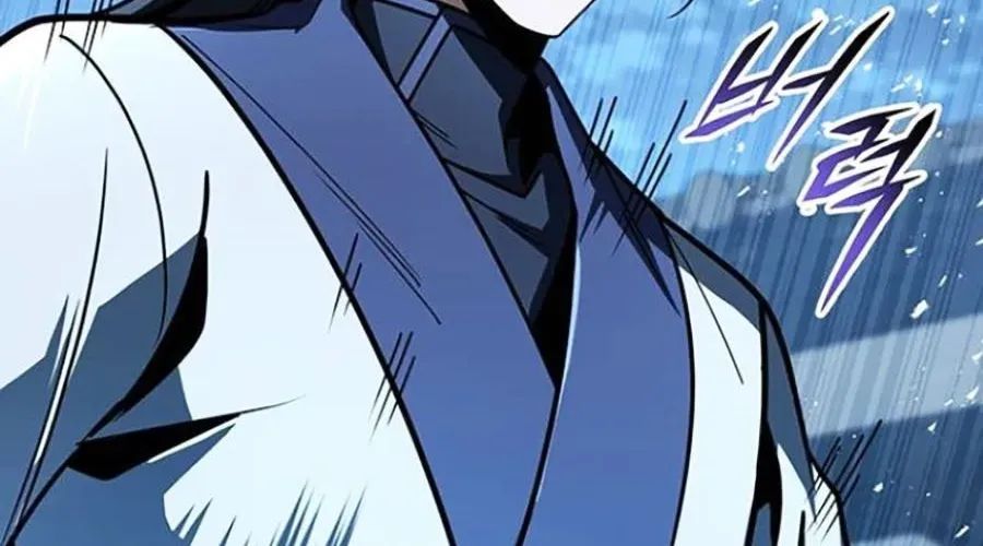 Thanh Kiếm Của Hoàng Đế Chapter 103 - Trang 2