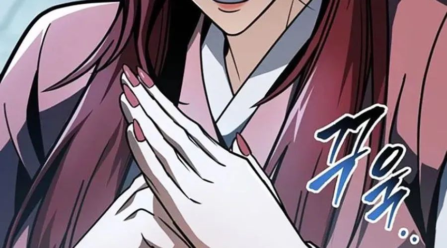 Thanh Kiếm Của Hoàng Đế Chapter 103 - Trang 2