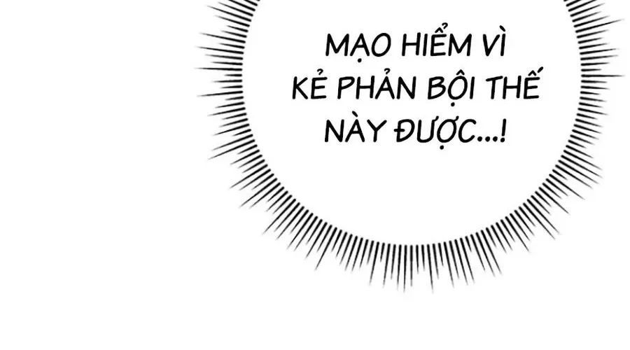 Thanh Kiếm Của Hoàng Đế Chapter 103 - Trang 2