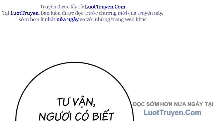 Thanh Kiếm Của Hoàng Đế Chapter 103 - Trang 2