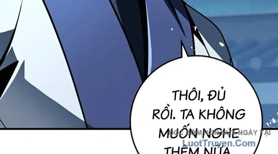 Thanh Kiếm Của Hoàng Đế Chapter 103 - Trang 2