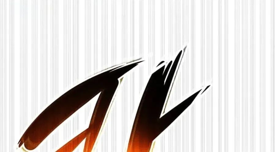 Thanh Kiếm Của Hoàng Đế Chapter 103 - Trang 2