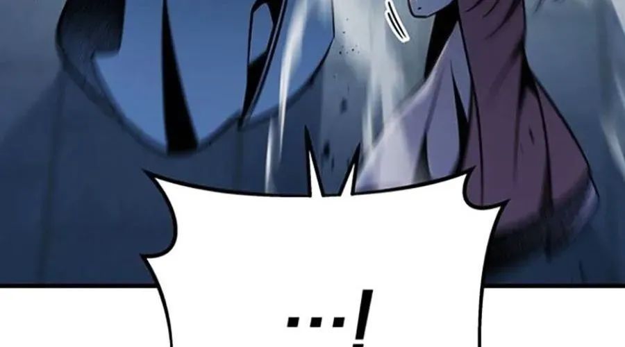 Thanh Kiếm Của Hoàng Đế Chapter 103 - Trang 2