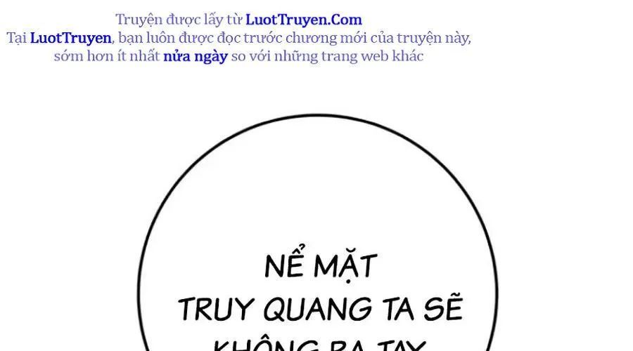 Thanh Kiếm Của Hoàng Đế Chapter 103 - Trang 2