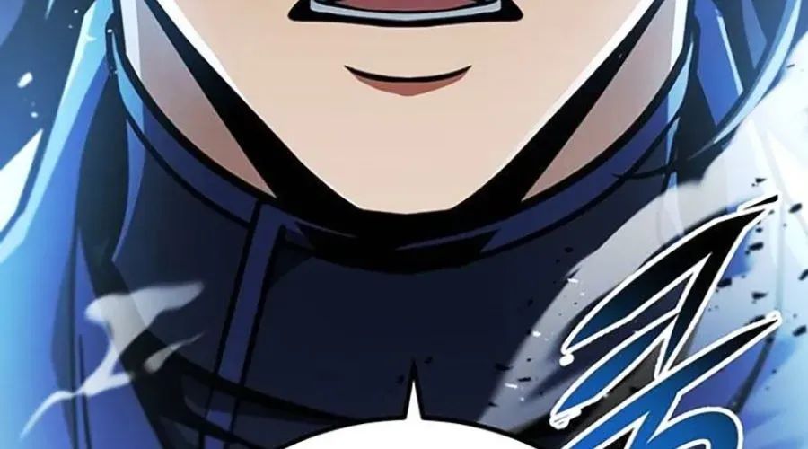 Thanh Kiếm Của Hoàng Đế Chapter 103 - Trang 2