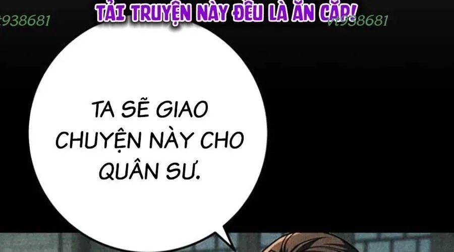 Thanh Kiếm Của Hoàng Đế Chapter 103 - Trang 2