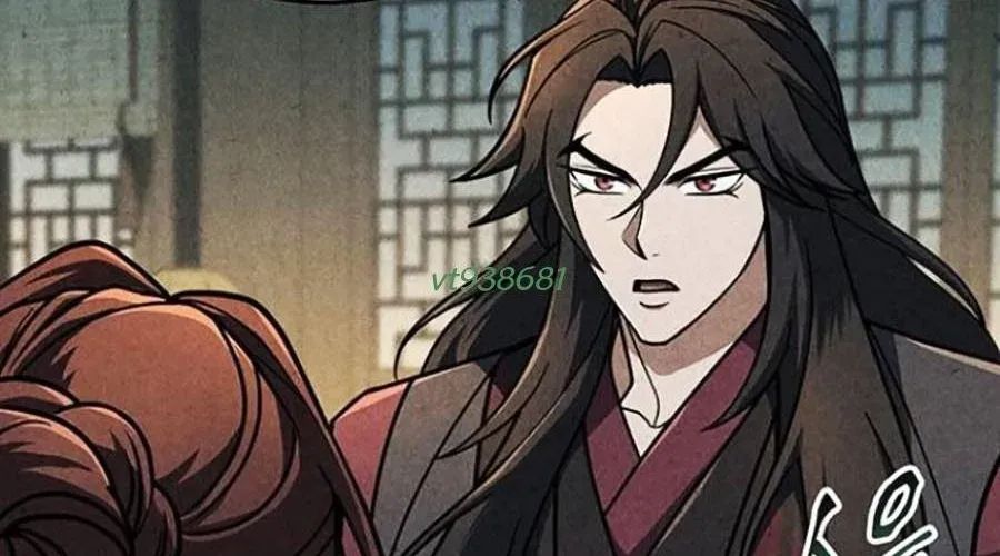 Thanh Kiếm Của Hoàng Đế Chapter 103 - Trang 2