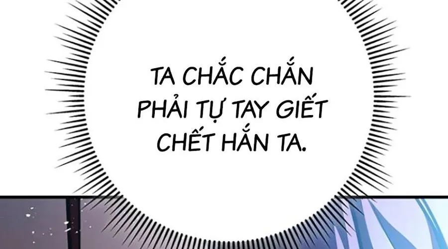 Thanh Kiếm Của Hoàng Đế Chapter 103 - Trang 2