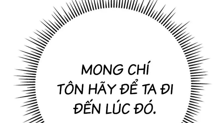 Thanh Kiếm Của Hoàng Đế Chapter 103 - Trang 2