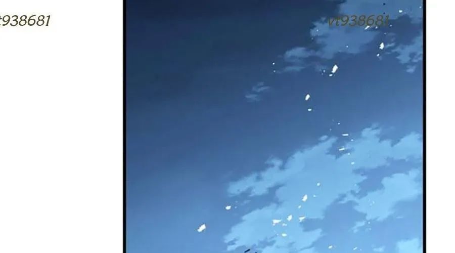 Thanh Kiếm Của Hoàng Đế Chapter 103 - Trang 2