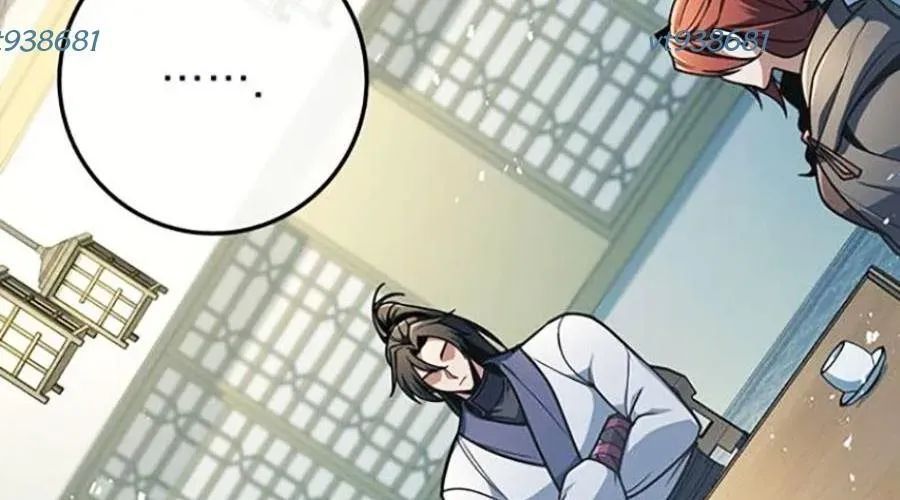 Thanh Kiếm Của Hoàng Đế Chapter 103 - Trang 2