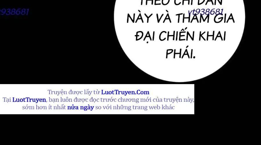 Thanh Kiếm Của Hoàng Đế Chapter 103 - Trang 2