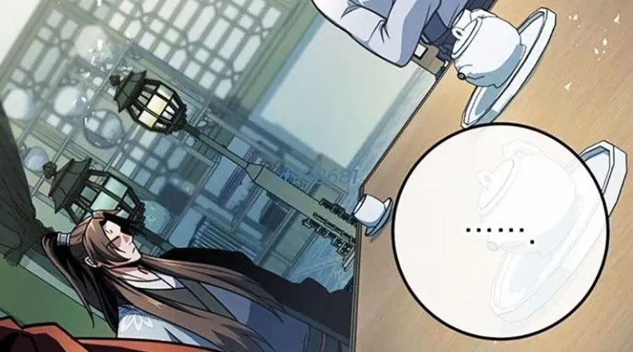 Thanh Kiếm Của Hoàng Đế Chapter 103 - Trang 2