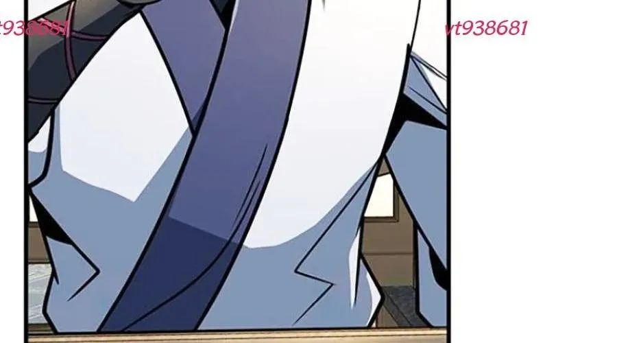 Thanh Kiếm Của Hoàng Đế Chapter 103 - Trang 2