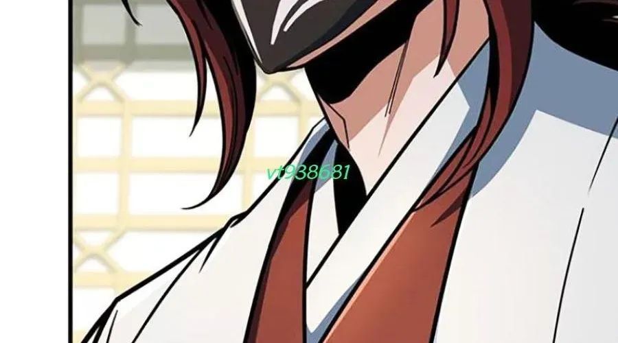 Thanh Kiếm Của Hoàng Đế Chapter 103 - Trang 2