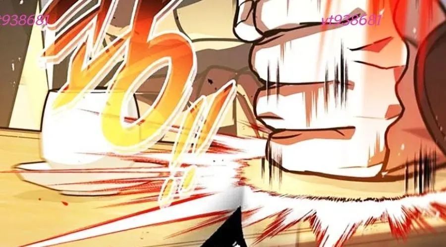 Thanh Kiếm Của Hoàng Đế Chapter 103 - Trang 2