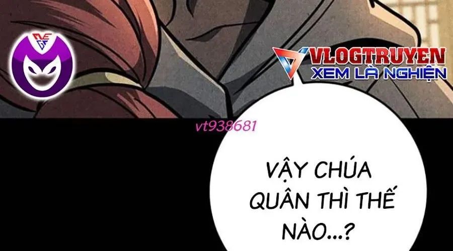 Thanh Kiếm Của Hoàng Đế Chapter 103 - Trang 2