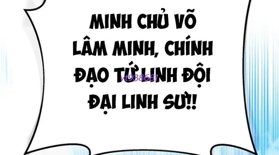 Thanh Kiếm Của Hoàng Đế Chapter 103 - Trang 2