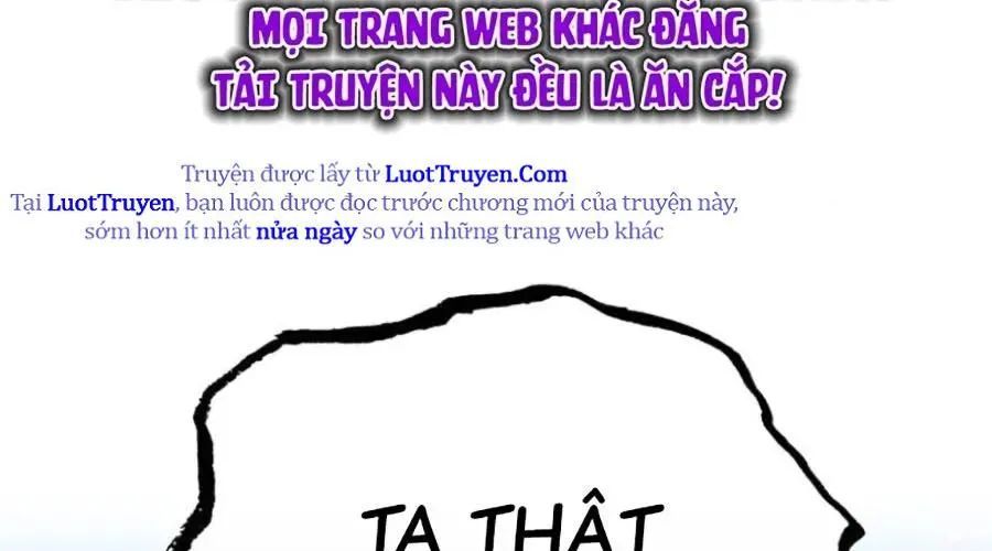 Thanh Kiếm Của Hoàng Đế Chapter 103 - Trang 2