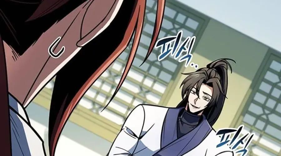 Thanh Kiếm Của Hoàng Đế Chapter 103 - Trang 2