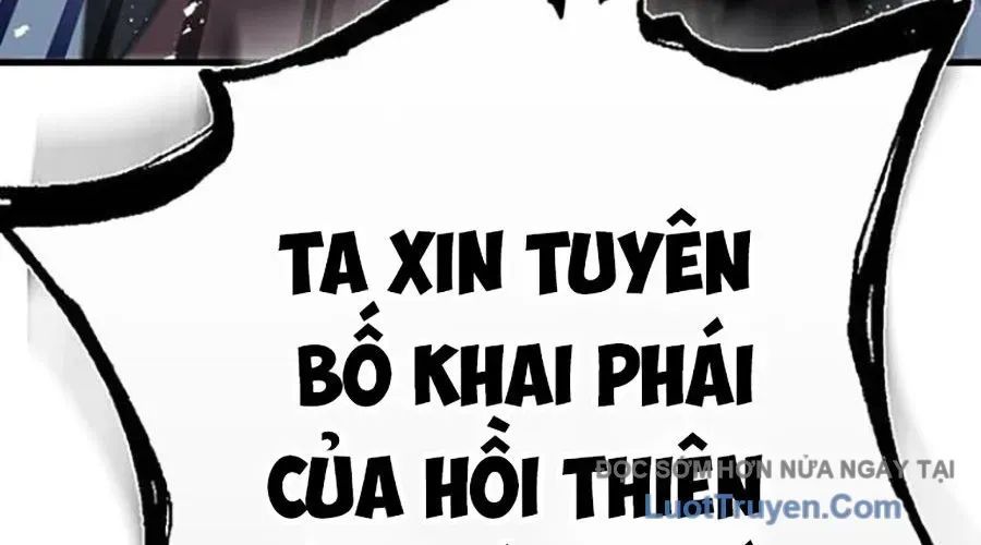 Thanh Kiếm Của Hoàng Đế Chapter 103 - Trang 2