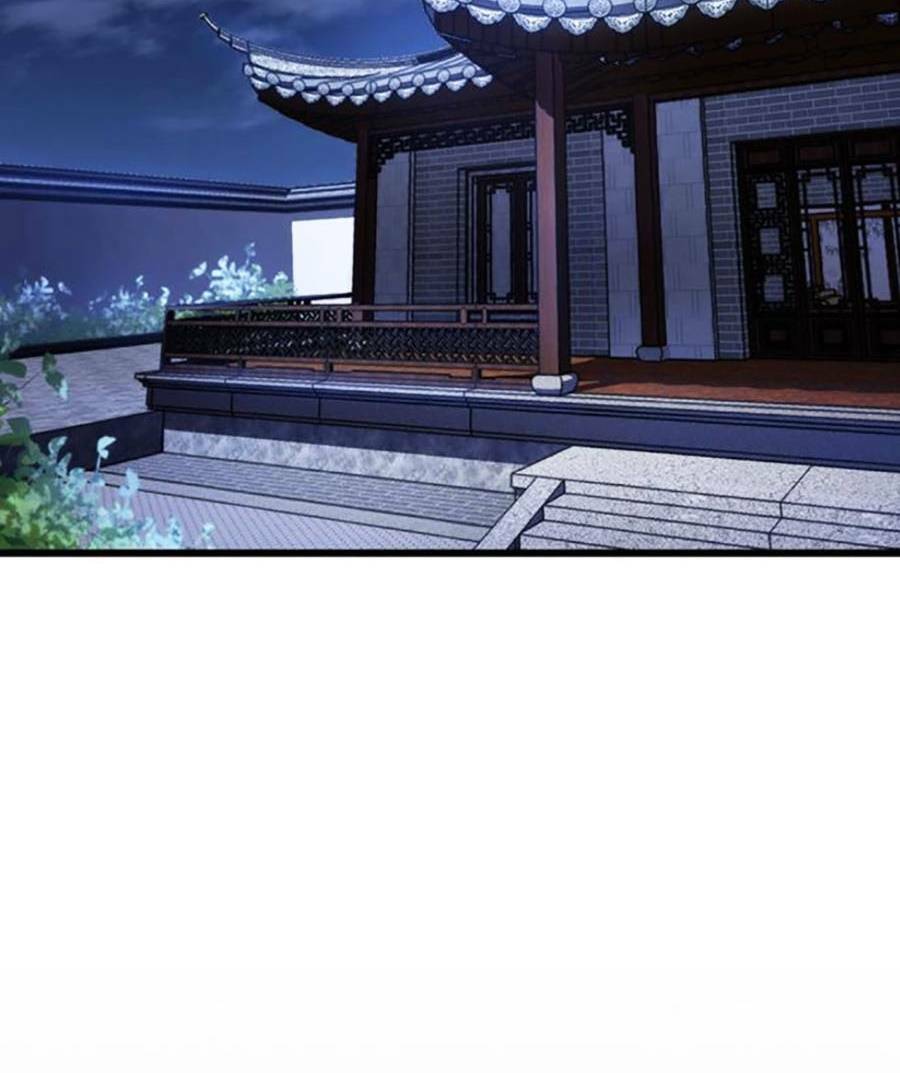 Thanh Kiếm Của Hoàng Đế Chapter 11 - Trang 2