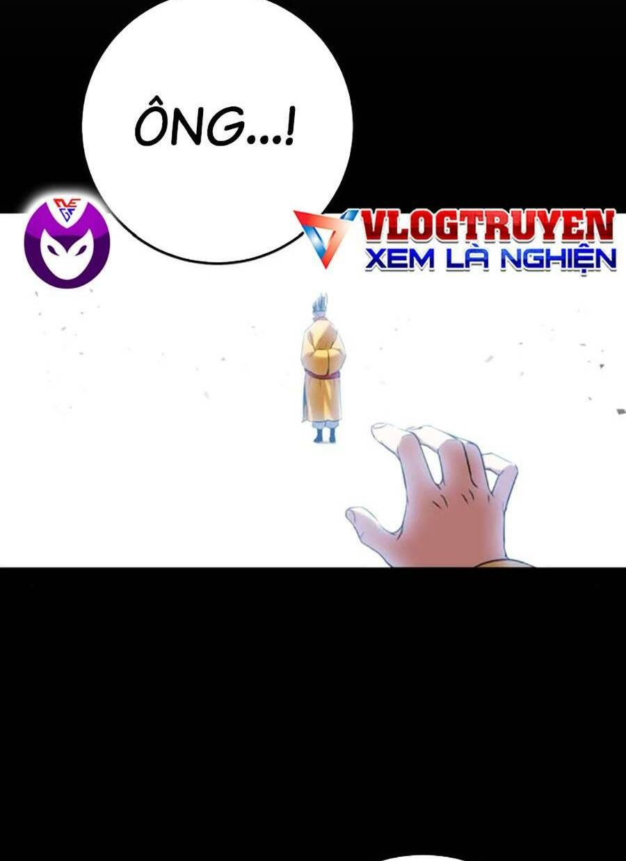 Thanh Kiếm Của Hoàng Đế Chapter 11 - Trang 2