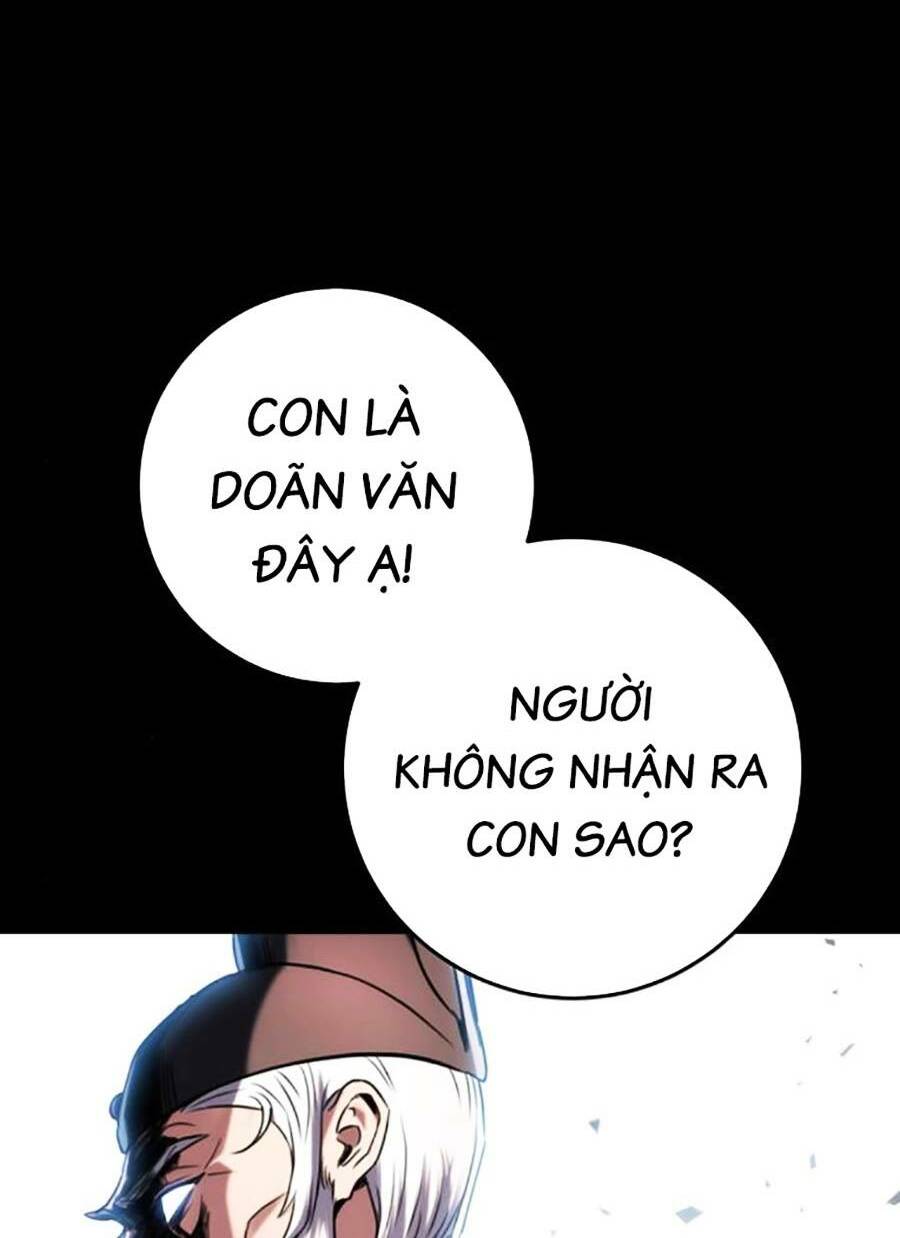 Thanh Kiếm Của Hoàng Đế Chapter 11 - Trang 2