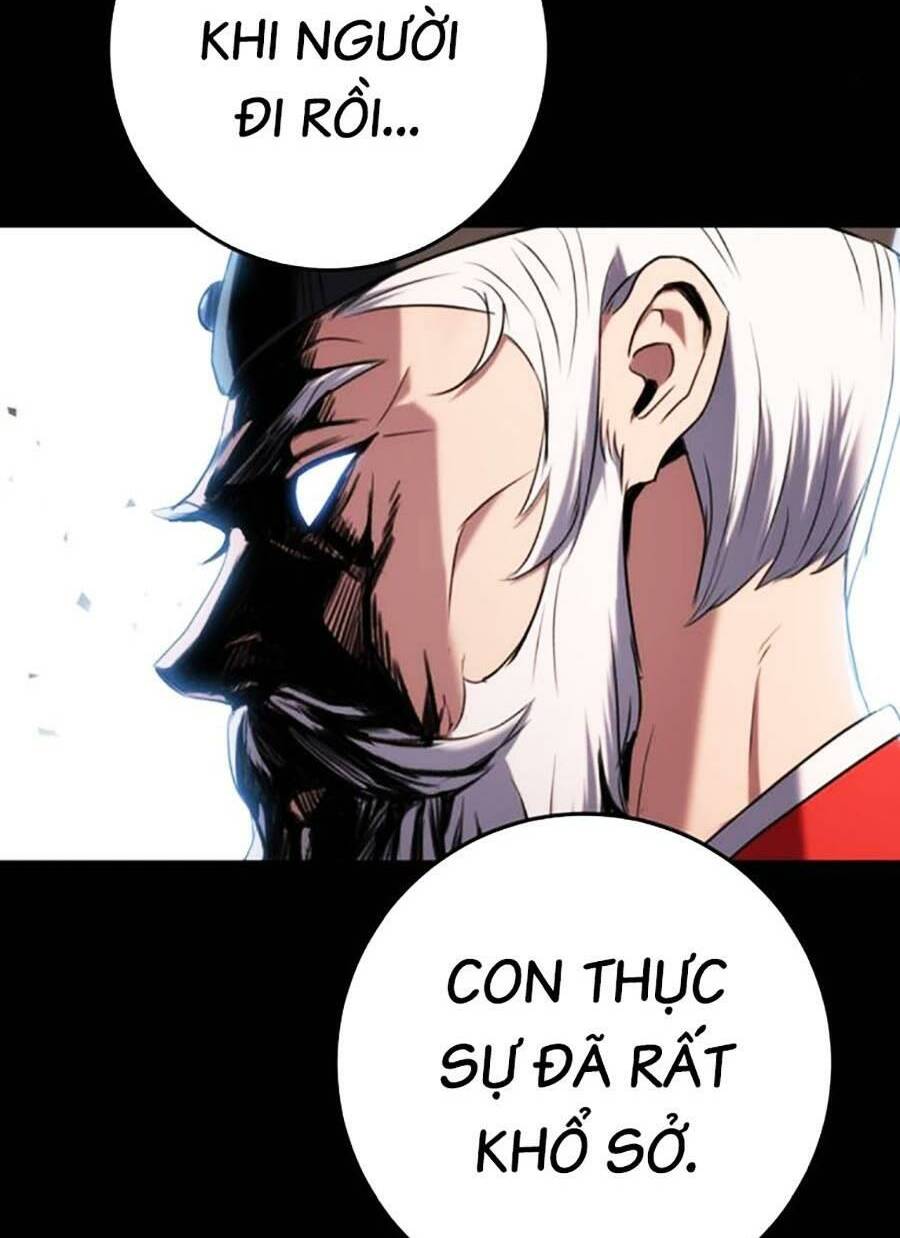 Thanh Kiếm Của Hoàng Đế Chapter 11 - Trang 2