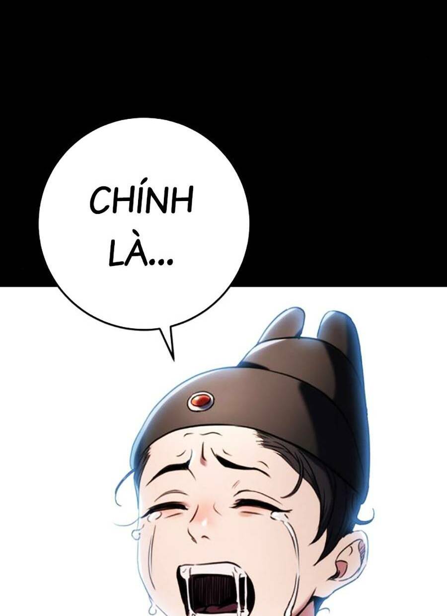 Thanh Kiếm Của Hoàng Đế Chapter 11 - Trang 2