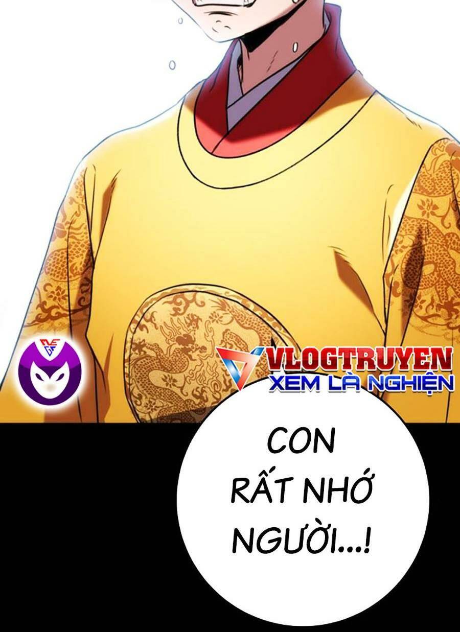 Thanh Kiếm Của Hoàng Đế Chapter 11 - Trang 2