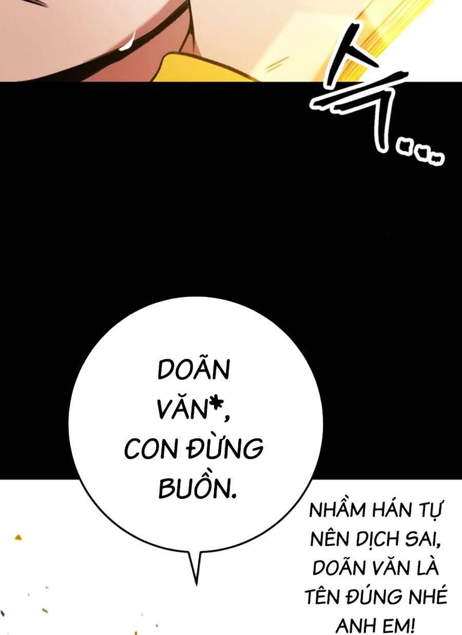 Thanh Kiếm Của Hoàng Đế Chapter 11 - Trang 2