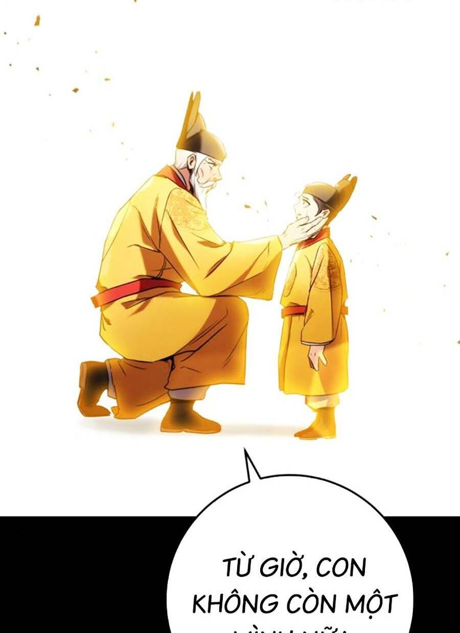 Thanh Kiếm Của Hoàng Đế Chapter 11 - Trang 2
