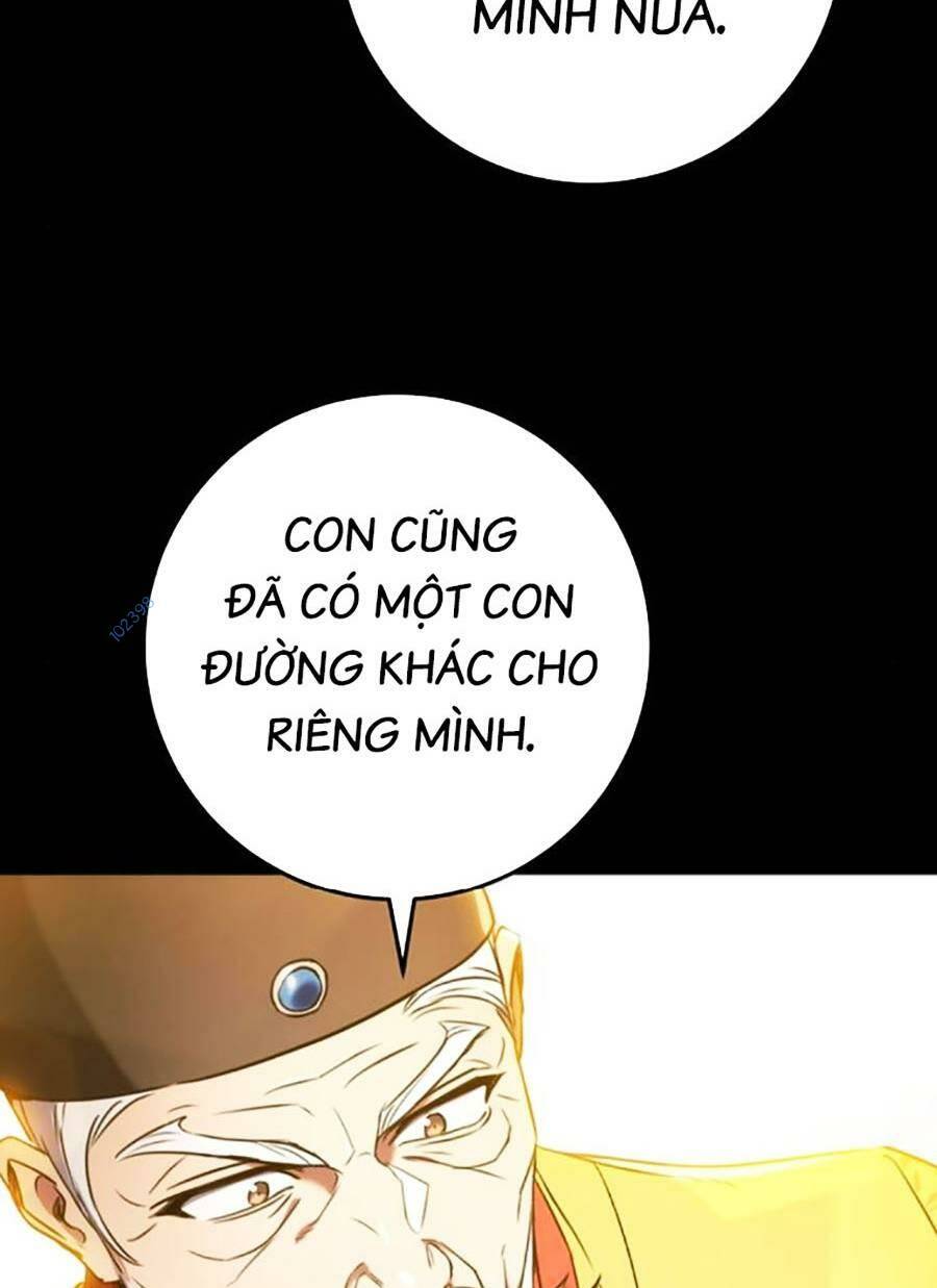 Thanh Kiếm Của Hoàng Đế Chapter 11 - Trang 2