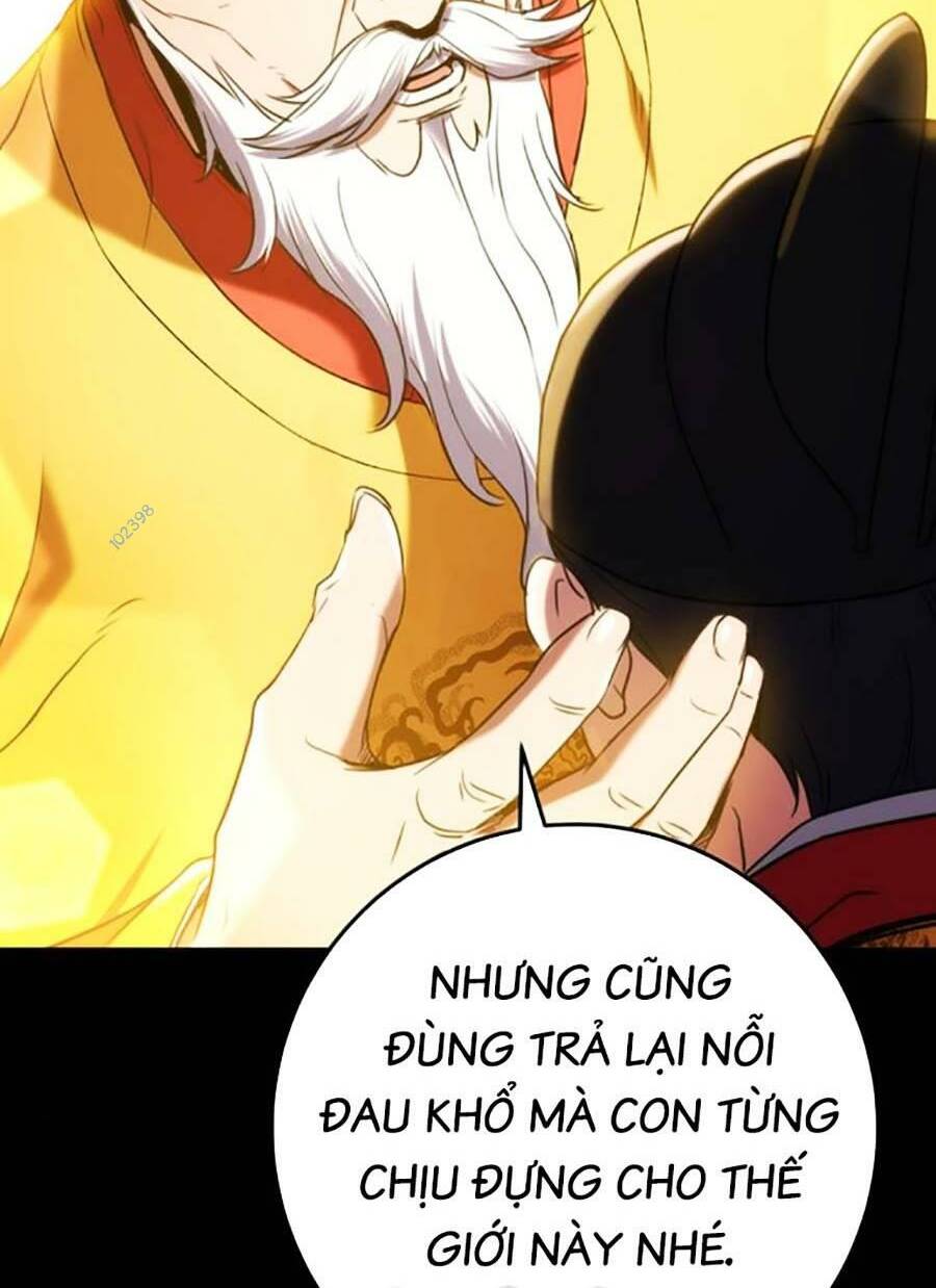 Thanh Kiếm Của Hoàng Đế Chapter 11 - Trang 2
