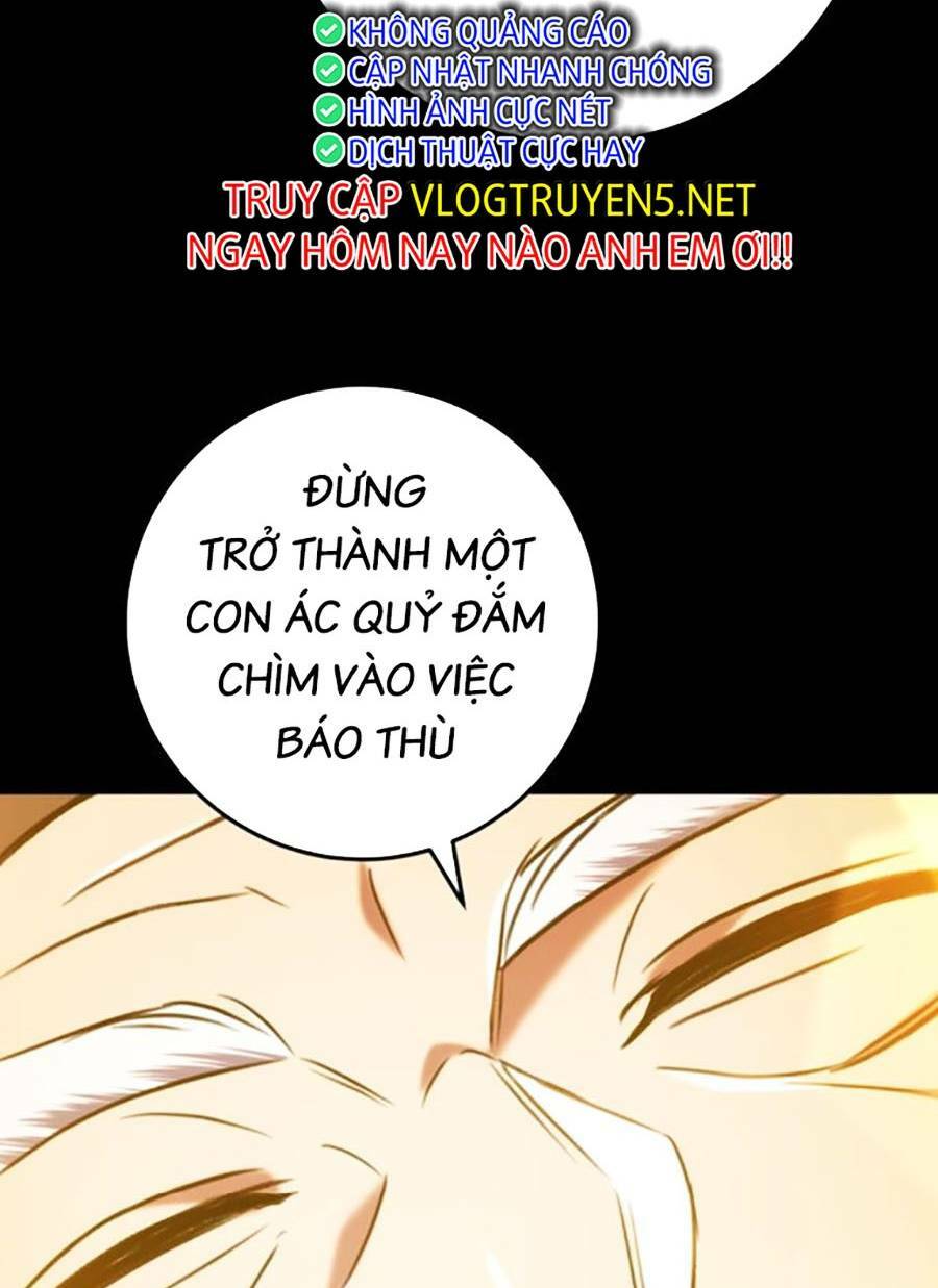 Thanh Kiếm Của Hoàng Đế Chapter 11 - Trang 2