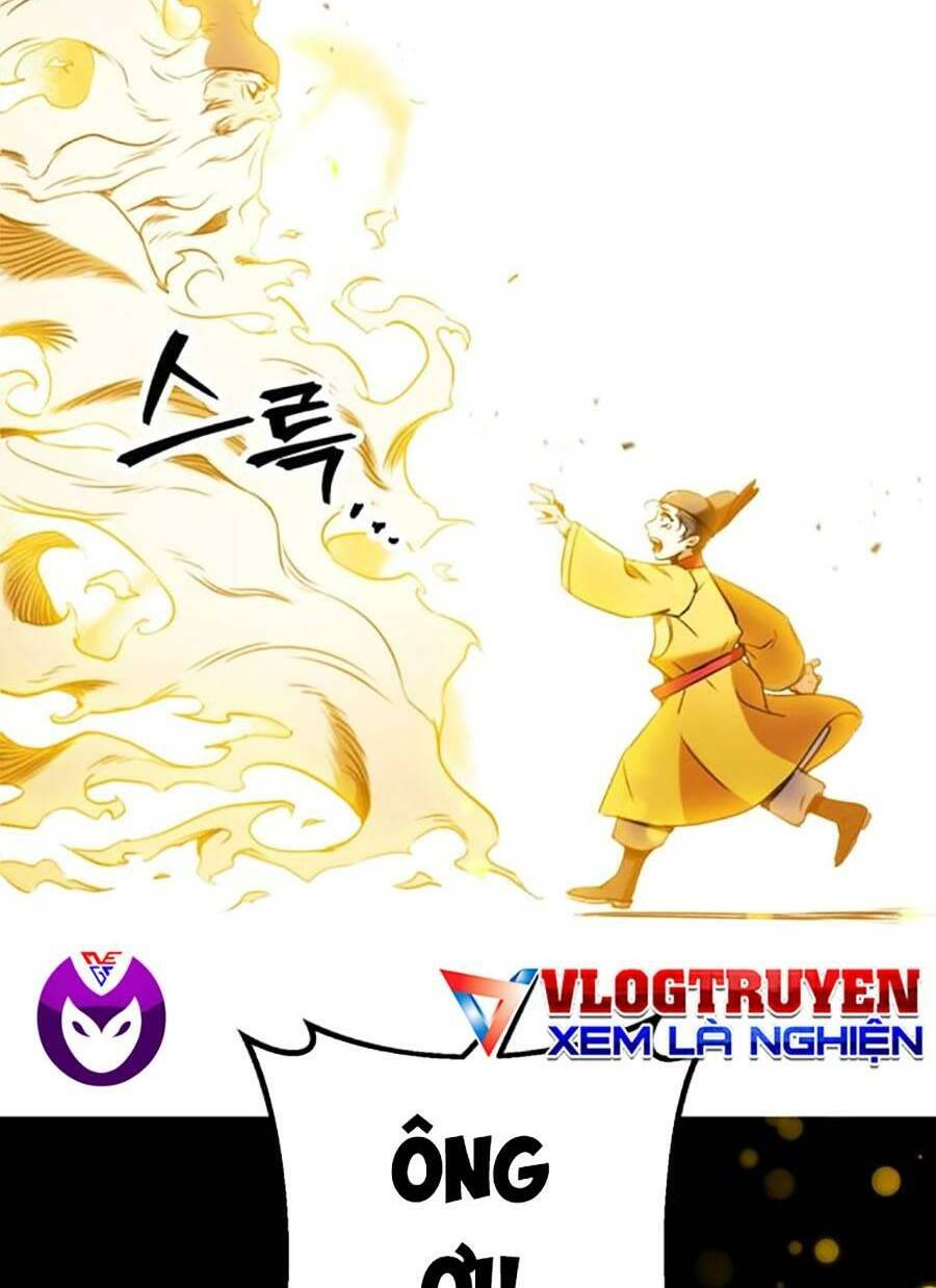 Thanh Kiếm Của Hoàng Đế Chapter 11 - Trang 2