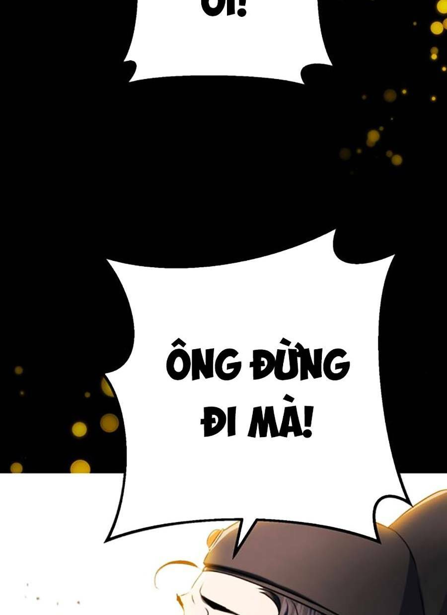 Thanh Kiếm Của Hoàng Đế Chapter 11 - Trang 2