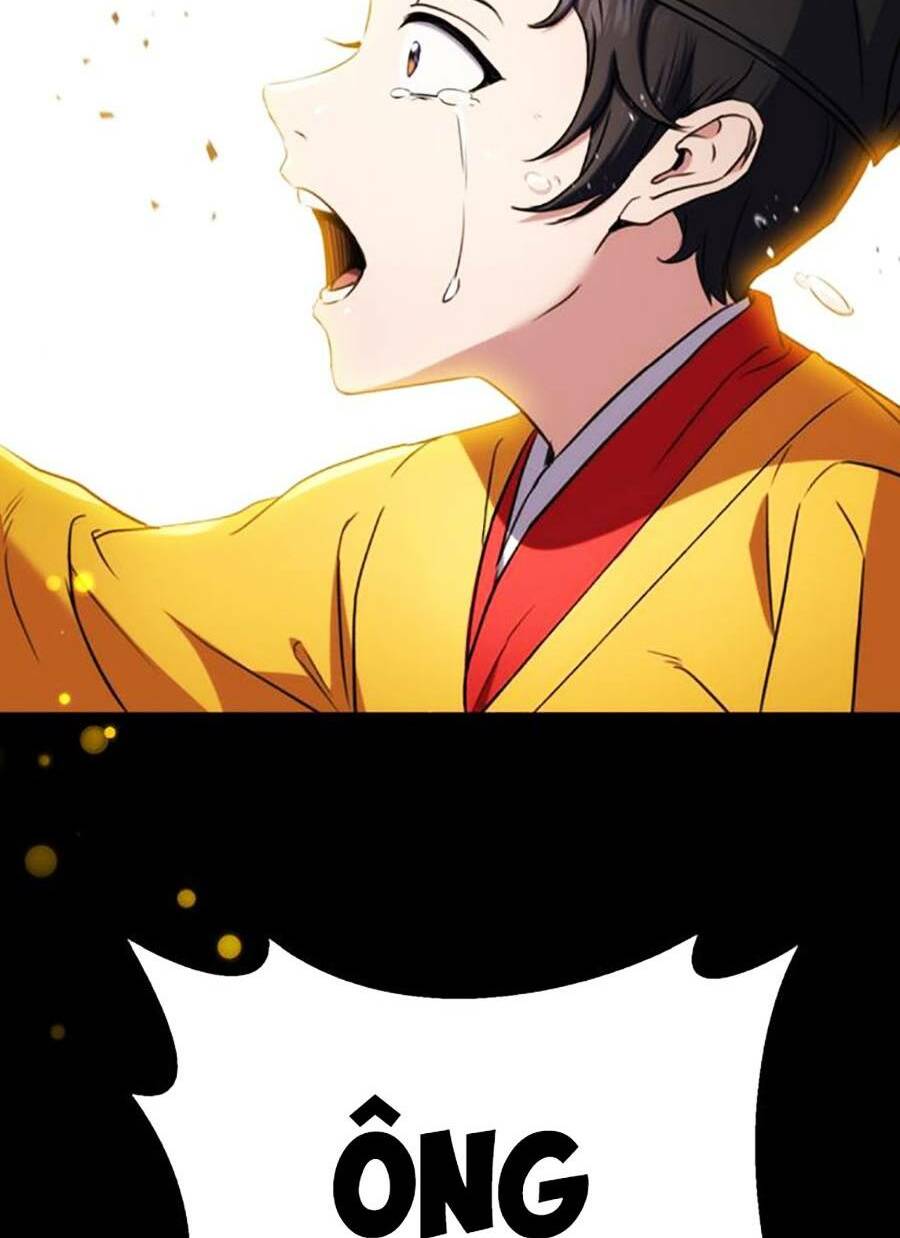 Thanh Kiếm Của Hoàng Đế Chapter 11 - Trang 2