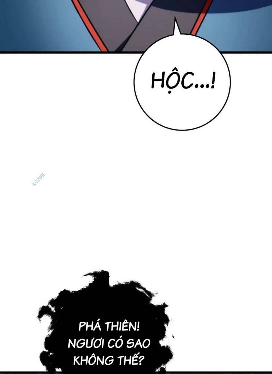 Thanh Kiếm Của Hoàng Đế Chapter 11 - Trang 2