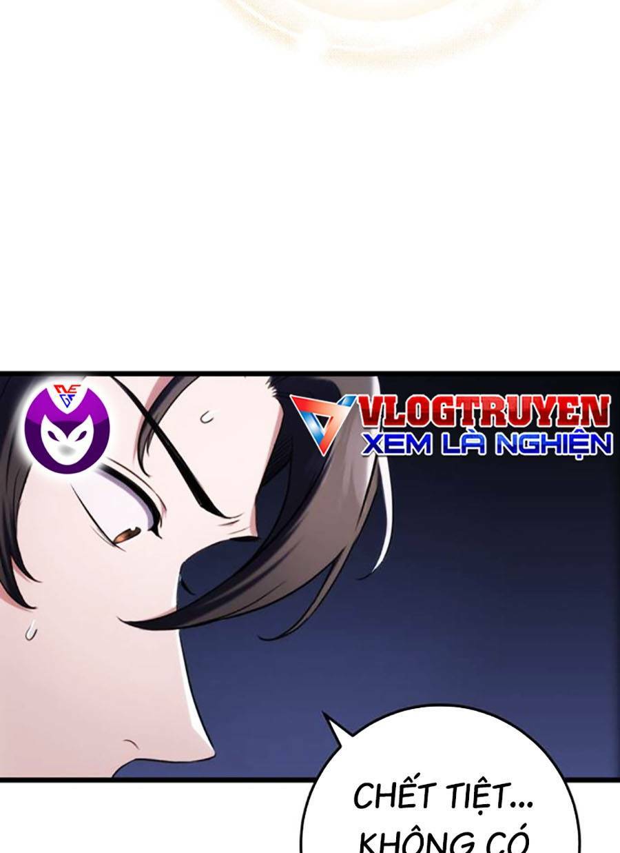 Thanh Kiếm Của Hoàng Đế Chapter 11 - Trang 2